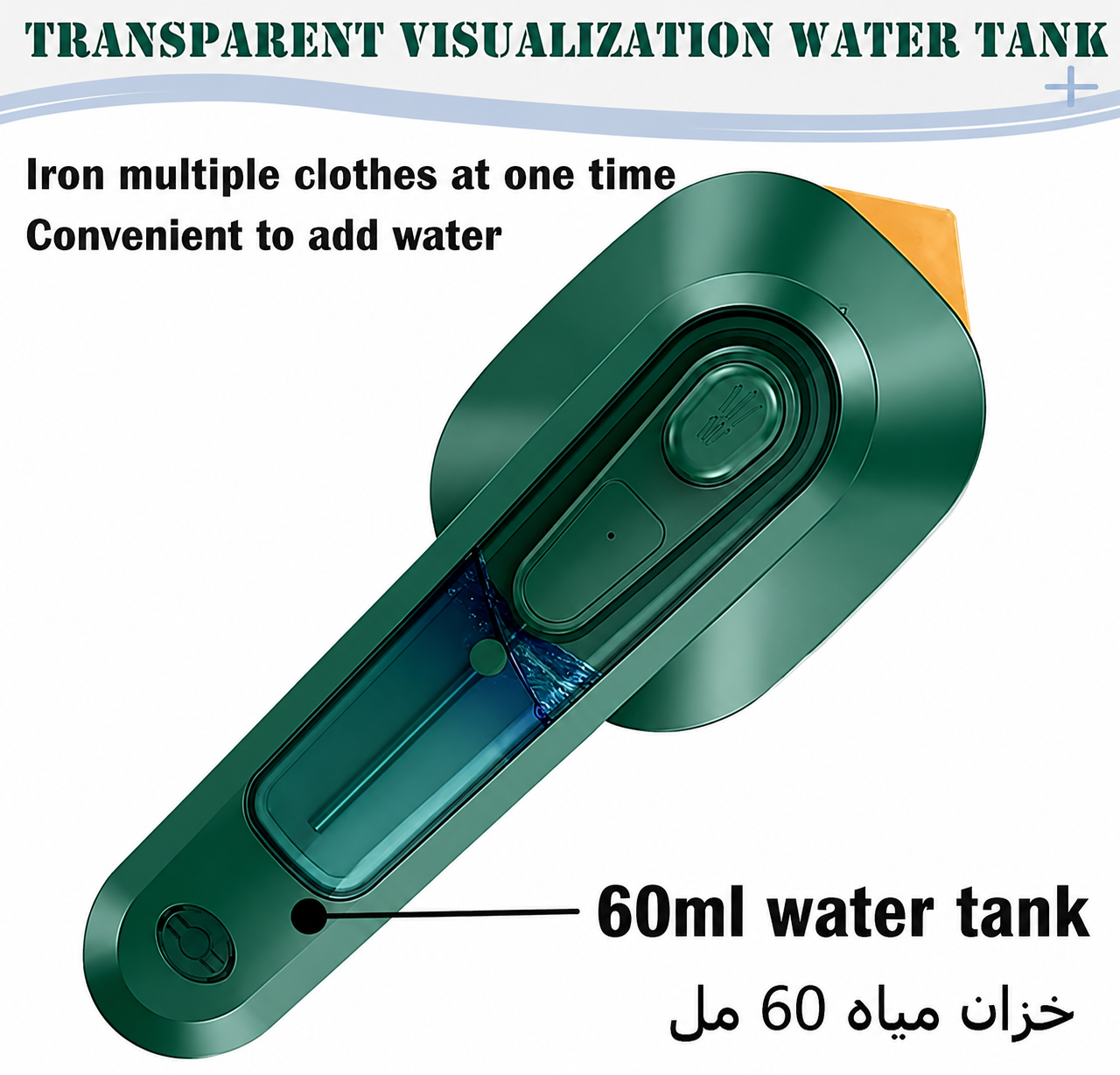 Portable Mini Ironing Machine